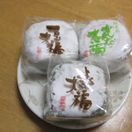 岡埜栄泉総本家 - 上野駅前 岡埜栄泉総本舗：よもぎ大福、ずんだ大福、豆大福