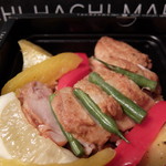 弁当 国産鶏のジャンバラヤ