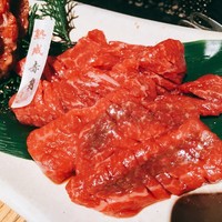但馬屋イーマ - 
