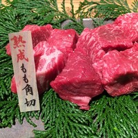 但馬屋イーマ - 