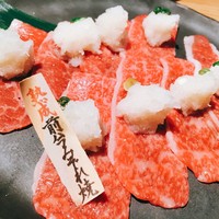 但馬屋イーマ - 