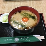 Mugitoro Tsutaya - 