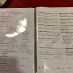 銀山亭 - 2017/4/23