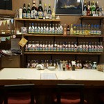 居酒屋 あがん - 