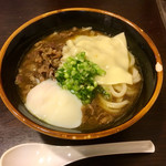 うどん職人さぬき麺之介 - いろいろ欠けてるものがある
            それも人生     by鹿