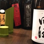 Kaisen Gyokai To Nihonshu Shunsai Washoku Kutsurogi - 【田酒】
