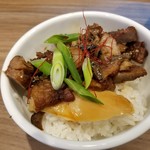 実垂穂 - チャーシュー丼