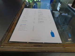 ブルーボトルコーヒー - 