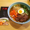 手のべ冷麺専門店 六盛 松原本店