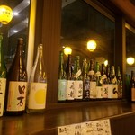 陽のあたる処居酒屋 SAR”U - 