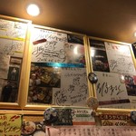 とんかつ華家 - 