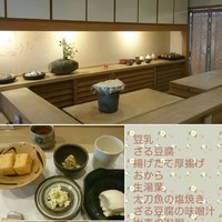 日本料理 川島 - 