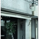 menton ふらんす郷土料理 - 外観