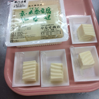 京・太秦豆腐 やなせ_0