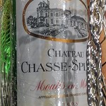 旬熟成hakko - 赤ワイン
      生産者シャトー・シャス・スプリーン
      CH. CHASSE SPLEEN