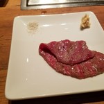 焼肉うしごろ - トウガラシ
