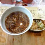 やまや - かけ（温）