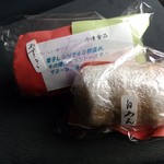 白寿庵 - 冷凍回転焼き