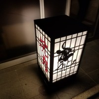 焼肉うしごろ 西麻布本店 - 