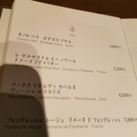 焼肉うしごろ 西麻布本店 - ワインセレクトも豊富