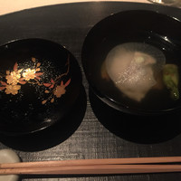 ひのきざか - 