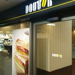 DOUTOR COFFEE SHOP - 