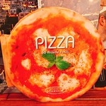 築地トゥットベーネ - 