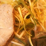 たんたラーメン - 