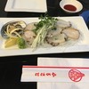 Furusato Sushi