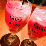 FARM TABLE SUZU - 