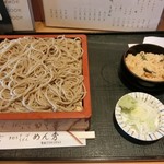 長盛庵　めん秀 - もりそば
