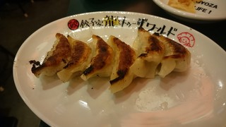 餃子家 龍 - 焼き餃子