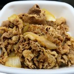 Yoshinoya - 