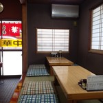 喜楽 - 店内風景