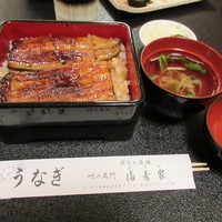 満寿家 - 