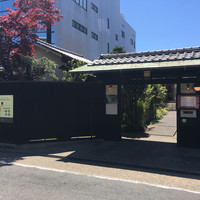 ラ・グランターブル ドゥ キタムラ - 