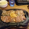 1,000円ステーキ ステーキハウス88 Jr. 松山店