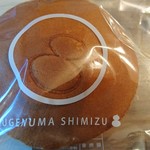 KUGENUMA SHIMIZU - 