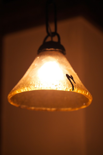 Sumibi Yakiniku Rushia photo 5