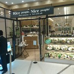 Rice people, Nice people! - 