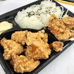 Karaage Toriou - 