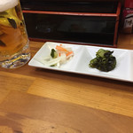 こと志 - 