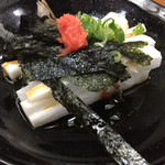 こと志 - 
