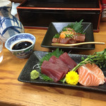 こと志 - 