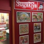 Sugakiya - 