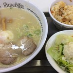 Sugakiya - 