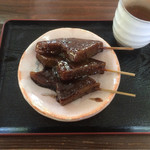 Kannon Chaya - 味噌おでん 250円