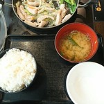 肉屋の正直な食堂 - 