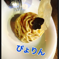 EX nishiazabu - 