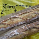 パナデリーヤティグレ - レクサランス